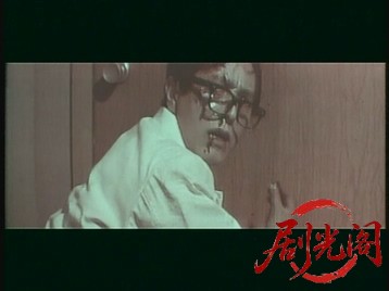生首情痴事件.mkv_20260818_191625.212.jpg