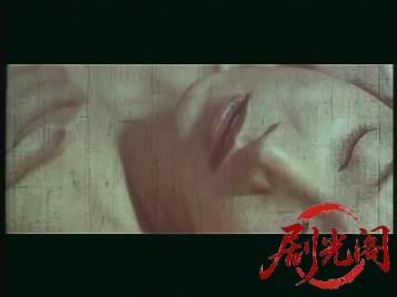 生首情痴事件.mkv_20260818_191541.843.jpg
