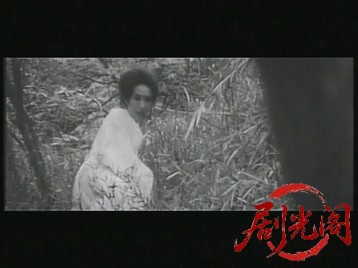 生首情痴事件.mkv_20260818_191523.633.jpg