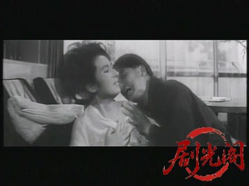 生首情痴事件.mkv_20260818_191512.333.jpg