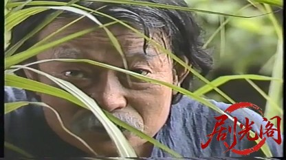 ミナトの风子さすらい殉情篇 (1991).mp4_20260818_192419.568.jpg