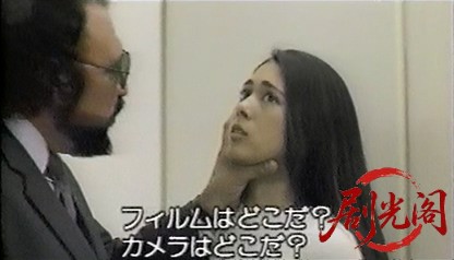 シンガポール・スリング (1993).mkv_20260818_193248.692.jpg