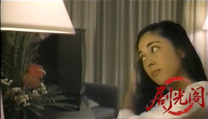 シンガポール・スリング (1993).mkv_20260818_193209.103.jpg