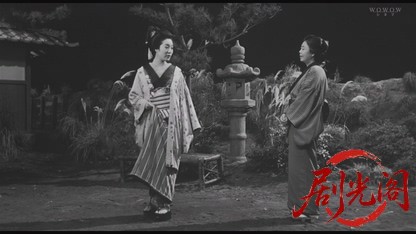 夢の女 1993 1080i HDTV.mkv_20260818_203045.135.jpg