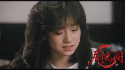 愛・旅立ち.mkv_20260819_192800.217.jpg