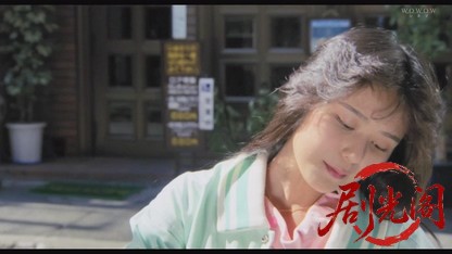 愛奴人形　いかせて.mkv_20260819_193502.213.jpg