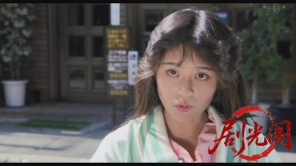 愛奴人形　いかせて.mkv_20260819_193347.245.jpg