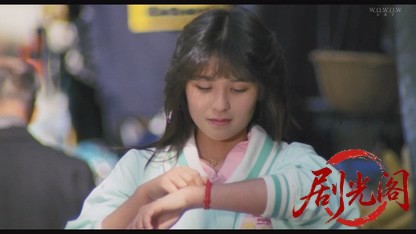愛奴人形　いかせて.mkv_20260819_193345.562.jpg