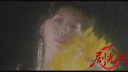 愛人コレクション のけぞる女たち.mkv_20260819_193930.750.jpg