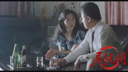 愛人コレクション のけぞる女たち.mkv_20260819_193941.235.jpg