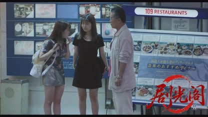 愛人コレクション のけぞる女たち.mkv_20260819_193922.067.jpg