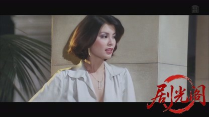 季節風.mkv_20260819_195013.988.jpg