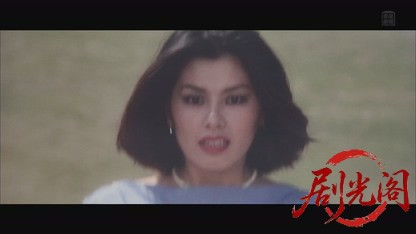 季節風.mkv_20260819_194946.194.jpg