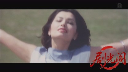 季節風.mkv_20260819_194934.223.jpg