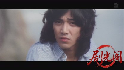 季節風.mkv_20260819_194932.246.jpg
