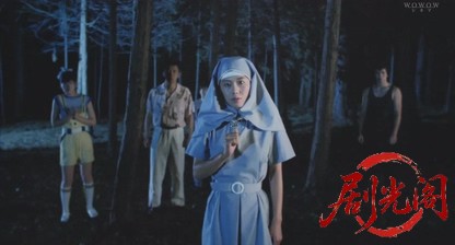 偏差値Ｈ倶楽部.mkv_20260819_195555.610.jpg