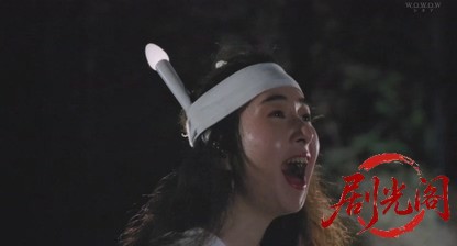 偏差値Ｈ倶楽部.mkv_20260819_195546.234.jpg