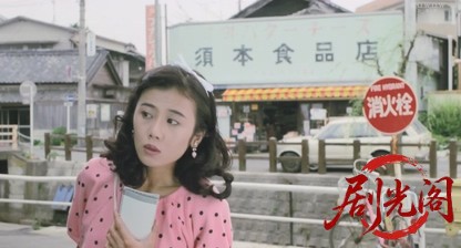 偏差値Ｈ倶楽部.mkv_20260819_195434.173.jpg