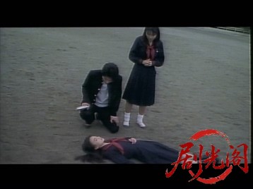 ねらわれた学園1997.avi_20260819_201334.438.jpg