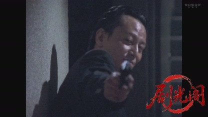 Another XX ダブルエックス マトリの女.mkv_20260819_202553.117.jpg