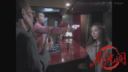 Another XX ダブルエックス マトリの女.mkv_20260819_202547.886.jpg