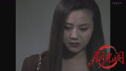 Another XX ダブルエックス マトリの女.mkv_20260819_202458.985.jpg