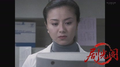Another XX ダブルエックス マトリの女.mkv_20260819_202416.023.jpg