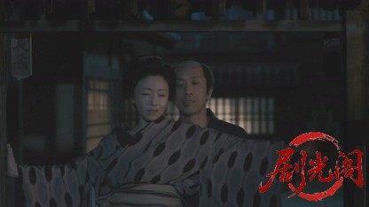 小さな橋で2017.mkv_20260819_205110.001.jpg