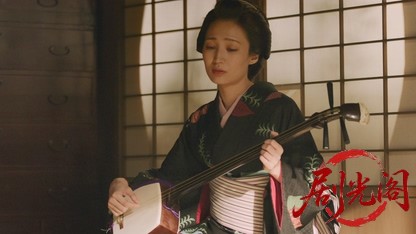 橋ものがたり「約束」2024.mkv_20260819_210415.348.jpg