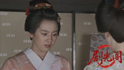 果し合い2015.mkv_20260819_211206.735.jpg