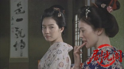 果し合い2015.mkv_20260819_211159.179.jpg