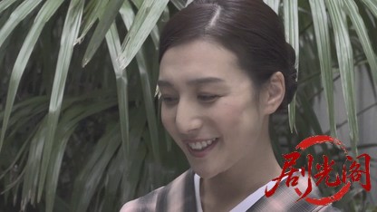 芸者～GEISHA～2.mkv_20260820_181621.833.jpg