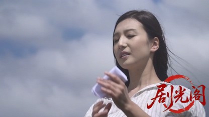 芸者～GEISHA～2.mkv_20260820_181602.526.jpg