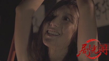 芸者～GEISHA～2.mkv_20260820_181701.749.jpg