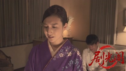 芸者～GEISHA～2.mkv_20260820_181652.962.jpg
