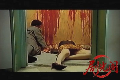 制覇1999.mp4_20260820_182330.734.jpg