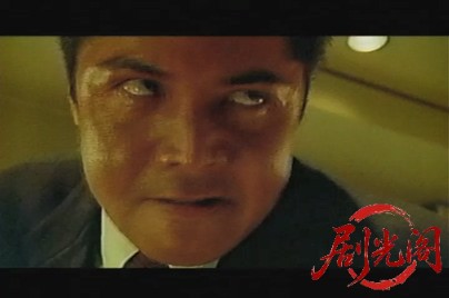制覇1999.mp4_20260820_182243.383.jpg