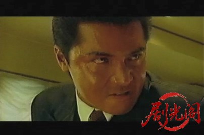 制覇1999.mp4_20260820_182240.323.jpg