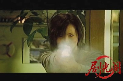 制覇1999.mp4_20260820_182155.320.jpg