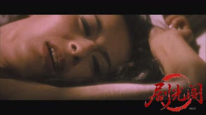 続・女の警察.mkv_20260820_184123.675.jpg