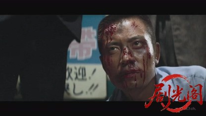 任侠花一輪.mkv_20260820_184657.852.jpg