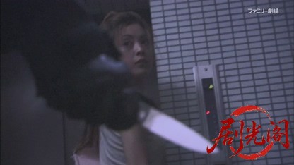 パートタイム探偵.mkv_20260820_185332.257.jpg