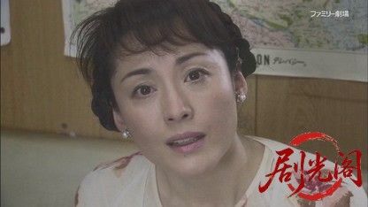 パートタイム探偵.mkv_20260820_185112.821.jpg