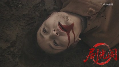 パートタイム探偵2.mkv_20260820_190156.665.jpg