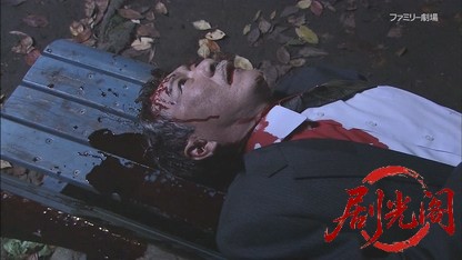 パートタイム探偵2.mkv_20260820_190209.056.jpg
