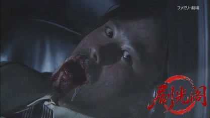 パートタイム探偵2.mkv_20260820_190052.587.jpg
