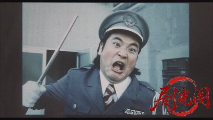 ヒロイン！ なにわボンバーズ.mkv_20260820_194732.433.jpg