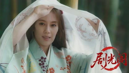 はぐれ鴉2025.mkv_20260820_195309.090.jpg