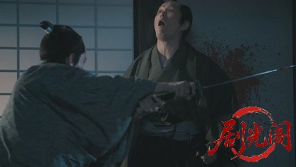 はぐれ鴉2025.mkv_20260820_195217.548.jpg