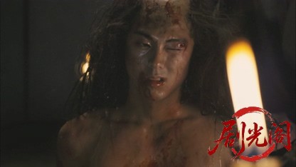 池波正太郎時代劇スペシャル「顔」2016.mkv_20260820_200154.843.jpg